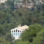 Masia Katmandu * Кретас