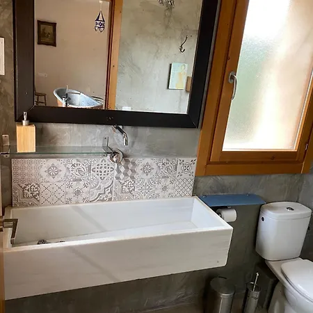 Casa rural Masia Katmandu *